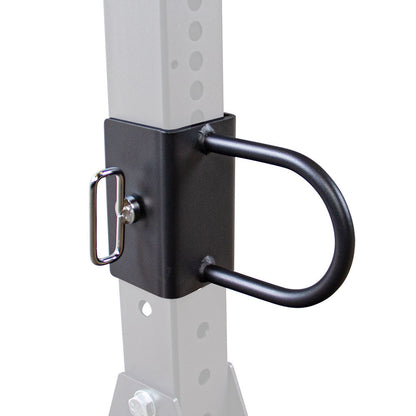 Body Solid -  U-Link Attachment for the GPR400 (GPRUL)